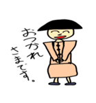 挨拶するサラリーマン（個別スタンプ：12）