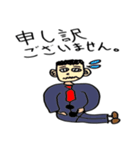 挨拶するサラリーマン（個別スタンプ：13）