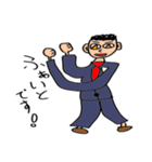 挨拶するサラリーマン（個別スタンプ：16）