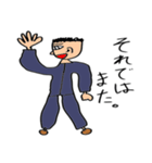 挨拶するサラリーマン（個別スタンプ：22）