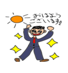 挨拶するサラリーマン（個別スタンプ：23）