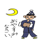 挨拶するサラリーマン（個別スタンプ：24）