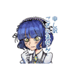 しおしオリキャラスタンプ改（個別スタンプ：5）