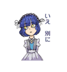しおしオリキャラスタンプ改（個別スタンプ：21）