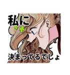 しおしオリキャラスタンプ改（個別スタンプ：22）