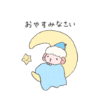 羊のこころちゃんとなごみくん（個別スタンプ：11）