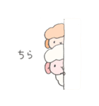 羊のこころちゃんとなごみくん（個別スタンプ：24）