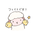 羊のこころちゃんとなごみくん（個別スタンプ：31）