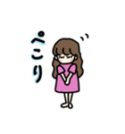 七夕ファミリー（個別スタンプ：1）