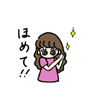 七夕ファミリー（個別スタンプ：2）