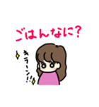 七夕ファミリー（個別スタンプ：3）