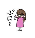 七夕ファミリー（個別スタンプ：4）