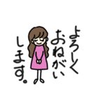 七夕ファミリー（個別スタンプ：5）