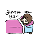 七夕ファミリー（個別スタンプ：8）