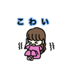 七夕ファミリー（個別スタンプ：11）