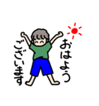 七夕ファミリー（個別スタンプ：13）