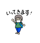 七夕ファミリー（個別スタンプ：14）
