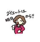 七夕ファミリー（個別スタンプ：18）