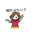 七夕ファミリー（個別スタンプ：19）