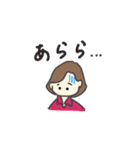 七夕ファミリー（個別スタンプ：20）