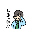 七夕ファミリー（個別スタンプ：23）