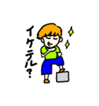 七夕ファミリー（個別スタンプ：24）