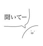 全然、動かないスタンプ（個別スタンプ：9）
