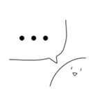 全然、動かないスタンプ（個別スタンプ：14）