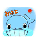 個性ある魚たち（個別スタンプ：1）