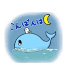 個性ある魚たち（個別スタンプ：3）