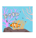個性ある魚たち（個別スタンプ：4）