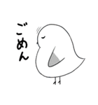 個性ある魚たち（個別スタンプ：6）