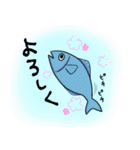個性ある魚たち（個別スタンプ：10）