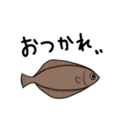個性ある魚たち（個別スタンプ：12）