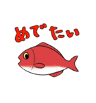 個性ある魚たち（個別スタンプ：13）