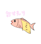 個性ある魚たち（個別スタンプ：16）