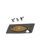個性ある魚たち（個別スタンプ：19）