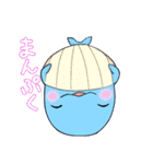 個性ある魚たち（個別スタンプ：21）