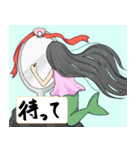 個性ある魚たち（個別スタンプ：23）