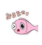 個性ある魚たち（個別スタンプ：24）