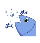 個性ある魚たち（個別スタンプ：25）