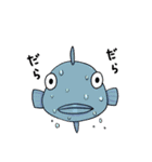 個性ある魚たち（個別スタンプ：29）