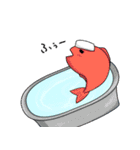 個性ある魚たち（個別スタンプ：32）