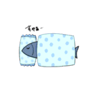 個性ある魚たち（個別スタンプ：37）