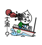 きずき のぼる 第2弾（個別スタンプ：38）