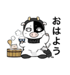 忍者のうしまろ（個別スタンプ：9）