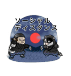 忍者のうしまろ（個別スタンプ：22）