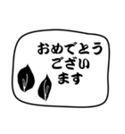 『日常会話』に花を添えて2（個別スタンプ：19）