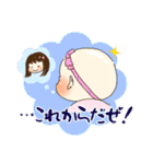 かわいいあかちゃんの仕草スタンプ（個別スタンプ：17）