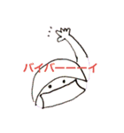 おかっぱマスク（個別スタンプ：7）